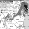 群馬がひどい事に：放射能汚染地図