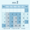 2025年2月の営業予定