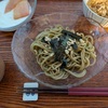 今週の朝ごはんあれこれ、ストックの麺が多く登場、いろいろ食べました！