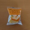 道産小麦のふわふわシフォンケーキ オレンジ@日糧製パン