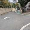 夕やけ坂（渋谷区）