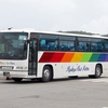 琉球バス交通 / 沖縄22き ・420