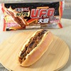 ファミリーマートから「U.F.O.ぶっ濃い濃厚大盛焼そばパン ガリマヨ」が新登場！背徳感のある味わいのコンビニ新商品です