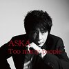 ASKA氏、NEW ALBUM発売。