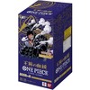 【ONE PIECEカードゲーム】ブースターパック『王族の血統 【OP-10】』ワンピースTCG トレカ BOX【バンダイ】より2024年12月再販予定♪
