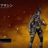 【Apexストアスキン紹介】11/27レイス限定スキン「エアシップアサシン」が登場【Apex Legends】