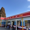 東条湖おもちゃ王国　2026.2　その2