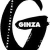 GINZA(ギンザ) 2020年 2月号 [東京&世界の最新スナップ! ]