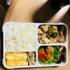 今日のお弁当