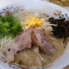 小さいイッシーと優しいラーメン【早春の鹿児島旅】