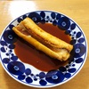 【言葉を】コントロールするの心。