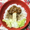 ほぼ倍