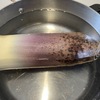 おもしろがり力