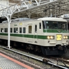 【鉄道】団体臨時列車、185系Ⅽ1編成「わんだフルTRAIN」運転