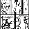 起きました+脚本