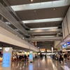 今年もよろしくお願いします！ー奇跡の9連休、初日から飛行機使ったで(羽田⇔神戸)