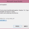 XamarinでType ControlTemplate not found in xmlnsエラー