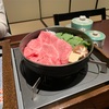 おいしいご飯に満たされる私の幸福論