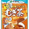 もう夏はこれでよくないですか？「さらさらとける 健康ミネラルむぎ茶」