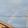 ６月最初の月曜日は、虹を見る。