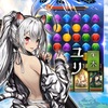 【魔石騎士団 : Puzzle War - パズルRPG】最新情報で攻略して遊びまくろう！【iOS・Android・リリース・攻略・リセマラ】新作の無料スマホゲームアプリが配信開始！