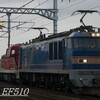突然の配給列車？それとも臨時列車？を狙う