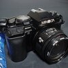 NEX-6にウルトラワイドコンバーターを導入