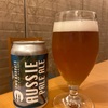 Two Rabbits AUSSIE Pale Ale