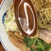 有楽町ランチ#.1食べ歩き.絶品透明なスープ！！有楽町地下のラーメン屋さんであっさりラーメンを食したお話...