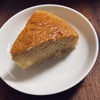 フランス菓子ガトー・オ・ヤウールト（ヨーグルトケーキ）