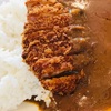 海老かつカレーらんち！