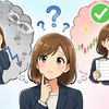 AIと投資心理：⑨ 取引ルールを守るコツ