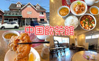 記事を見る