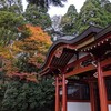 霧島東神社（宮崎県高原町）