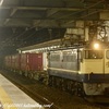 1092レ 鹿島貨物(EF65-2089) ☁️