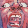 In The Court Of The Crimson King (Expanded & Remastered Original Album Mix) / King Crimson (1969/2014 ハイレゾ 96/24)