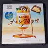 デザートルック メロンフラッペ！値段やカロリーや味は？コンビニで買えるチョコ菓子