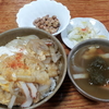 穴子天丼と玉葱のお吸い物