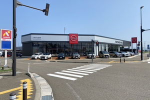 【PR】「日産サティオ新潟西上越インター店」で洗車500円、室内清掃1000円　先進技術の無料体験も