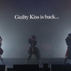 Guilty Kissの2ndワンマンライブを観た