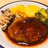美味しい手抜きハンバーグ！洗い物を減らす！！