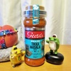 カルディで買ったカレーの瓶（ギータシリーズ）が簡単で本格的に美味かった～ティッカマサラ（甘口）～