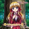 （新）FORTUNE ARTERIAL 赤い約束　＃１