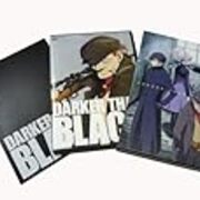 黒の契約者第25話 最終回 死神の見る夢は 黒より暗い暗闇か 日がな一日ラらラら日記はーてなっ 黒の契約者第25話 最終回 死神の見る夢は 黒より暗い暗闇か 日がな一日ラらラら日記はーてなっ