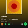 ブライアンイーノの新作アルバム2枚を聴いた感想