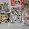 今週のコープのカタログ注文品＆子供たちの新しいクラス