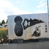 奥州街道を歩く　２９　有壁宿〜平泉　その１