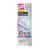 介護メモ（4月20日〜23日）