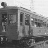 1984年の生田駅を通過する小田急ロマンスカー【２】