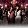 USJ、ハロウィン開幕セレモニーに中条あゆみ登壇！ホテル・アルバート(Hotel Albert)の追加情報も！